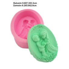 Καλούπι σιλικόνης 3D νυφικό ζευγάρι 3