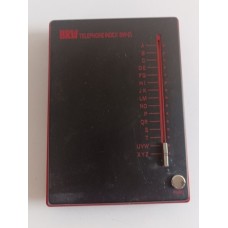 Ευρετήριο Τηλεφώνου 16Χ11,5  επιτραπέζιο
