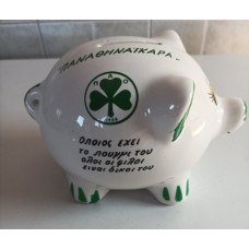 Κουμπαράς  Παναθηναϊκός γουρουνάκι 