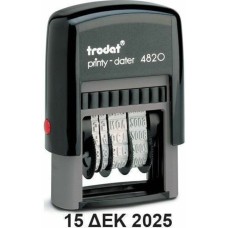Σφραγίδα Αυτόματη "Ημερομηνίας" Trodat 4820 