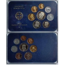 Δραχμές σετ 1978 Proof Τράπεζα Ελλάδος κασετίνα UNC