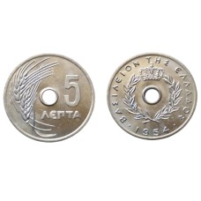 Κέρμα 5 λεπτά 1954 σαν καινούργιο XF