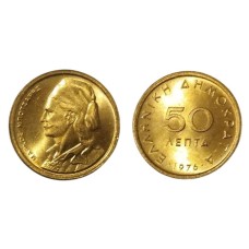 Κέρμα 50 λεπτά 1976-1986  Μπότσαρης  ακυκλοφόρητο  (UNC)