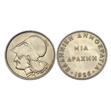 Κέρμα 1 Δραχμή 1926 σαν καινούργιο  (XF)