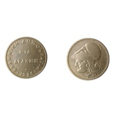 Κέρμα 1 Δραχμή 1926Β σαν καινούργιο  (XF)