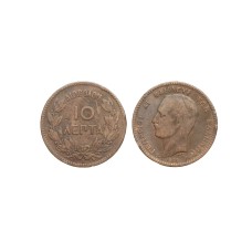 10 Λεπτά 1878 Διώβολον Γεωργίου Α χάλκινο μεταχειρισμένο (F)