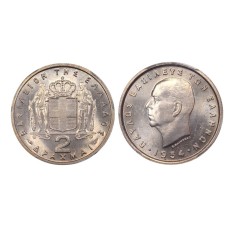 Κέρμα 2 δραχμές 1954 Παύλος κυκλοφορημένο  (XF)