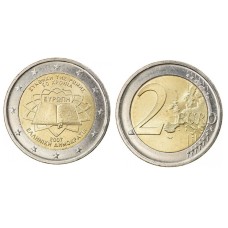 Κέρμα 2 ευρώ 2007 "50 ΧΡΟΝΙΑ ΑΠΟ ΤΗ ΣΥΝΘΗΚΗ ΤΗΣ ΡΩΜΗΣ" κυκλοφορημένο (F)