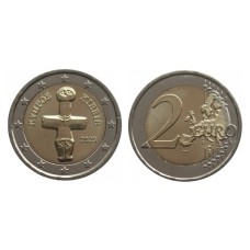 Κέρμα 2 ευρώ Κύπρου 2008 σαν καινούριο (XF)