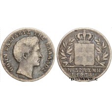 Νόμισμα 1/2  δραχμή 1834 μεταχειρισμένο (VF+) 
