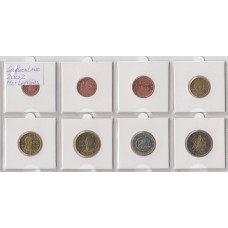Κέρματα  σετ 3,88 ευρώ 2002  με "S" στα 1 & 2 ευρώ ακυκλοφόρητο UNC 