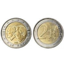 2 ΕΥΡΏ Βελγίου "ΣΕΝΓΚΕΝ" 2005 σαν καινούργιο (XF)