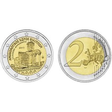 2 ευρώ 2017 Φίλιπποι ακυκλοφόρητο (UNC)