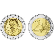 2 ευρώ 2018 75η επέτειος - Θάνατος του Κωστή Παλαμά ακυκλοφόρητο (UNC) 2 ευρώ 2018 75η επέτειος - Θάνατος του Κωστή Παλαμά ακυκλοφόρητο (UNC)