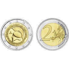 2 ευρώ 2020 2500η επέτειος - Μάχη των Θερμοπυλών ακυκλοφόρητο (UNC)