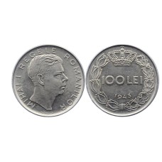100 Λέι Ρουμανίας 1943 σαν καινούργιο (XF) 100 Λέι Ρουμανίας 1943 σαν καινούργιο (XF)