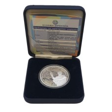 10 Ευρώ, 2011 Παραολυμπιακοί Θερινοί αγώνες, Αθήνα 2011 - Δάδα ακυκλοφόρητο proof (UNC) 10 Ευρώ, 2011 Παραολυμπιακοί Θερινοί αγώνες, Αθήνα 2011 - Δάδα ακυκλοφόρητο proof (UNC)
