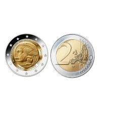2 ευρώ 2020 Ένωση Θράκης ακυκλοφόρητο (UNC)