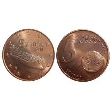 5 λεπτά Ελλάδα 2002 ακυκλοφόρητο (UNC) 5 λεπτά Ελλάδα 2002 ακυκλοφόρητο (UNC)