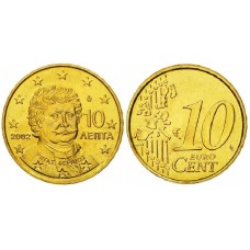 10 λεπτά 2002 ακυκλοφόρητο με μικρό γράμμα "F" (UNC)