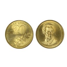 20 δραχμές Σολωμός 2000  ακυκλοφόρητο  (UNC)