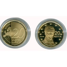 Νόμισμα 20 λεπτά 2012 proof ακυκλοφόρητο  (UNC)