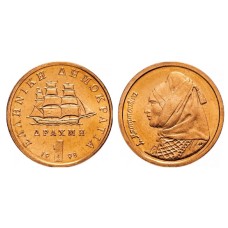 1 δραχμή 1988 Μαυρογένους ακυκλοφόρητο (UNC) 1 δραχμή 1988 Μαυρογένους ακυκλοφόρητο (UNC)