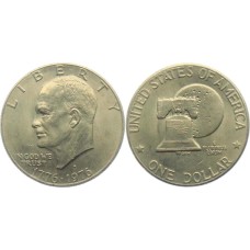 1 δολλάριο ($1) ΗΠΑ 1976 ΅Eisenhower ακυκλοφόρητο (UNC) 1 δολλάριο ($1) ΗΠΑ 1976 ΅Eisenhower ακυκλοφόρητο (UNC)