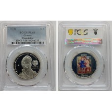5 Ευρώ 2020 Ελλάδα Ασημένιο Θεόφιλος PCGS PL_66 5 Ευρώ 2020 Ελλάδα Ασημένιο Θεόφιλος PCGS PL_66