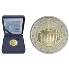 2 ευρώ 2026 Ελλάδα 100 χρόνια από την ίδρυση της Ακαδημίας Αθηνών proof ακυκλοφόρητο (UNC)