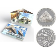 5 ευρώ 2025 ασημένιο proof like σε blister - «50 ΧΡΟΝΙΑ ΑΠΟ ΤΗΝ ΙΔΡΥΣΗ ΤΟΥ ΠΟΛΕΜΙΚΟΥ ΜΟΥΣΕΙΟΥ». (UNC)