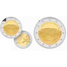 Κροατία 2 ευρώ 2025 -Pula Arena- Proof (UNC)