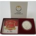 Αυστρία 10 ευρώ 2011 ασημένιο proof Augustin (UNC)