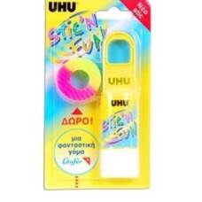 Κόλλα Stic'N Fun για Χαρτί με Γόμα