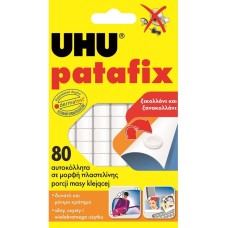 Πλαστελίνη UHU Patafix 80τεμ