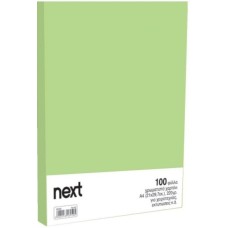 Χαρτόνι κολάζ 21x29,7εκ. 220γρ λαχανί 54 τεμ