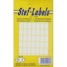 Ετικέτες Αυτοκόλλητες No03 10x16mm Πακέτο 40φ. (64 Ετικέτες/Φύλλο)