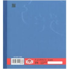 Τιμολόγιο πώλησης αγαθών 276 2 ΦΠΑ