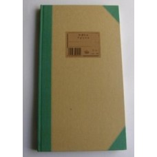Βιβλίο έργου 21χ30 100φ 570