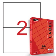 Ετικέτες Εκτυπωτή 210x148,5mm 