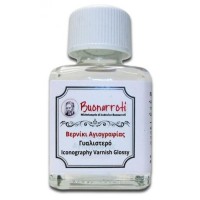 Βερνίκι αγιογραφίας 75ml Buonarroti 