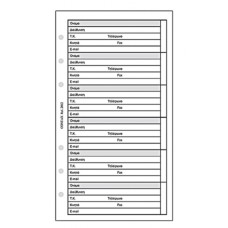 Ανταλλακτικά Organizer ΟΝΟΜΑ / ΔΙΕΥΘΥΝΣΗ / ΤΗΛΕΦΩΝΟ / E-MAIL 9.5X17
