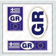Σήμανση αυτοκόλλητα Σημαία Ελληνική 5 Χ 7,5cm & 6,5 X 10cm  & 3 X 12cm