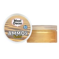 Άμμος 100 ml Maxi Decor