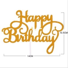 Πινακίδα "Happy birthday" (μπάνερ)