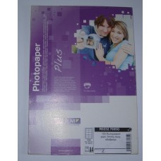 KAPTEΣ 85X54 200γρ INKJET RAYFILM