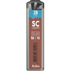Μύτες  για μηχανικό μολύβι Spree - 2B, 0,7 mm, 12 τεμάχια