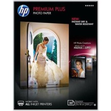 Χαρτί φωτογραφικό HP Glossy 